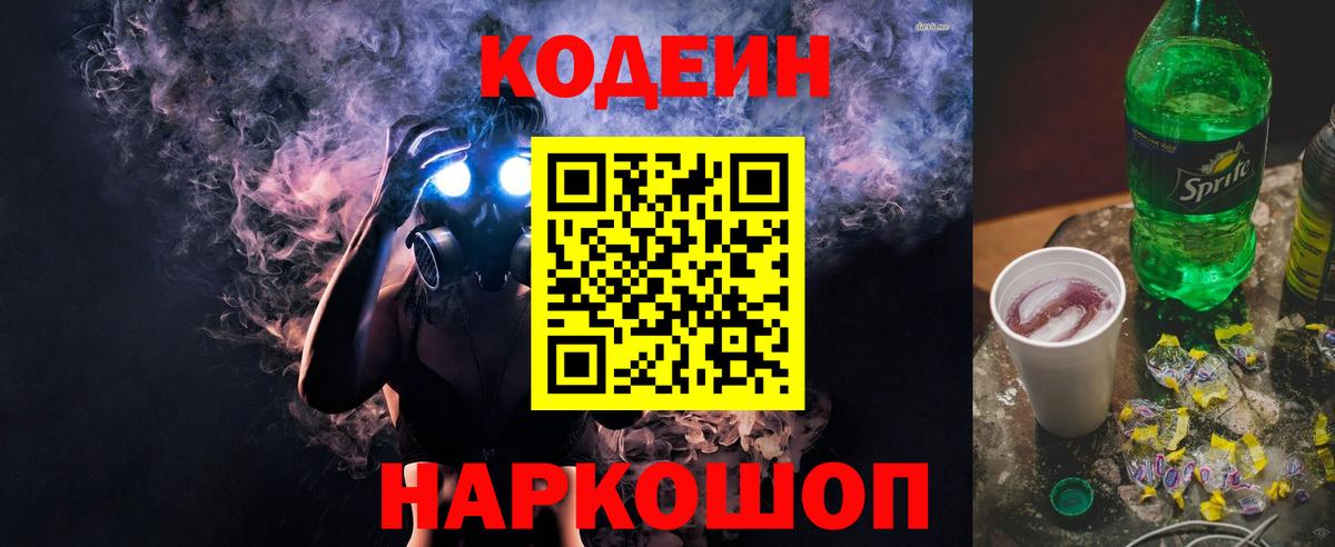 Гашиш Иваново