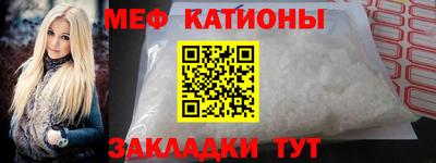 гидропоника Ливны