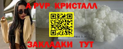 дмт Ликино-Дулёво