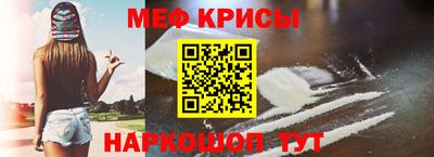 дмт Ликино-Дулёво