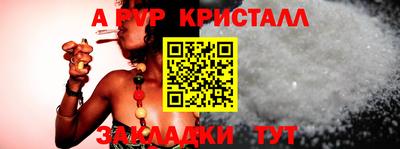 дмт Ликино-Дулёво