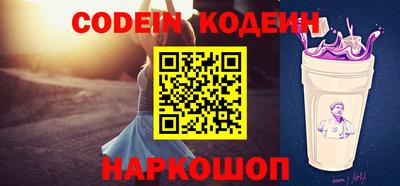 гидропоника Ливны