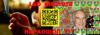 дмт Ликино-Дулёво