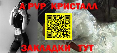 дмт Ликино-Дулёво