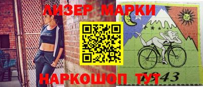 скорость Малгобек