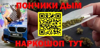 дмт Ликино-Дулёво