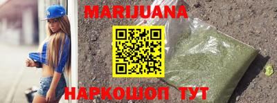 2c-b Лесосибирск