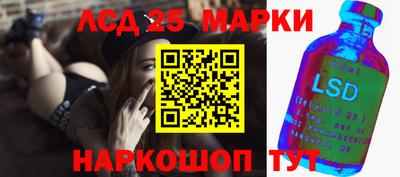 скорость Малгобек