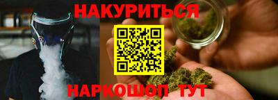 дмт Ликино-Дулёво