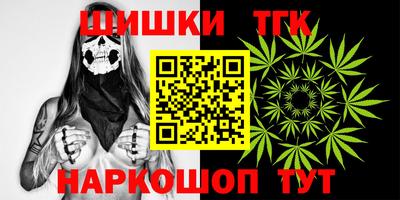 2c-b Лесосибирск