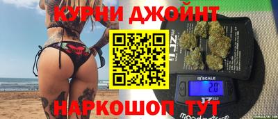дмт Ликино-Дулёво