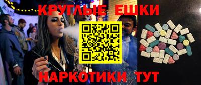 дмт Ликино-Дулёво