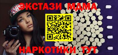 гидропоника Ливны