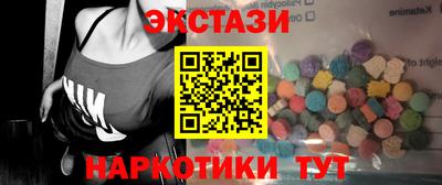 2c-b Лесосибирск