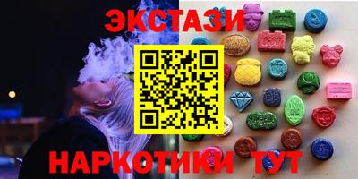 2c-b Лесосибирск