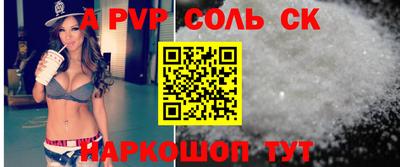 2c-b Лесосибирск