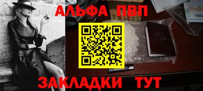 гидропоника Ливны