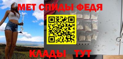 2c-b Лесосибирск