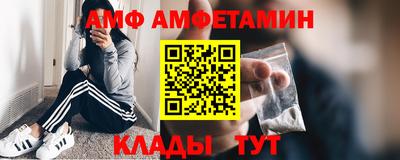 2c-b Лесосибирск