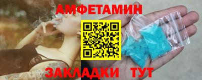 дмт Ликино-Дулёво