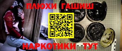 2c-b Лесосибирск