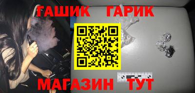 2c-b Лесосибирск