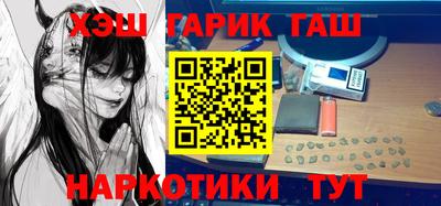 2c-b Лесосибирск