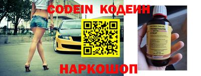 скорость Малгобек