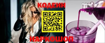 гидропоника Ливны