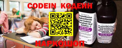 дмт Ликино-Дулёво