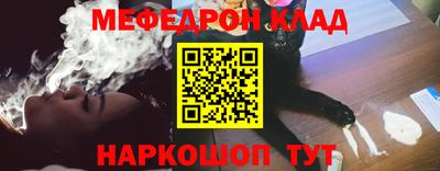 гидропоника Ливны